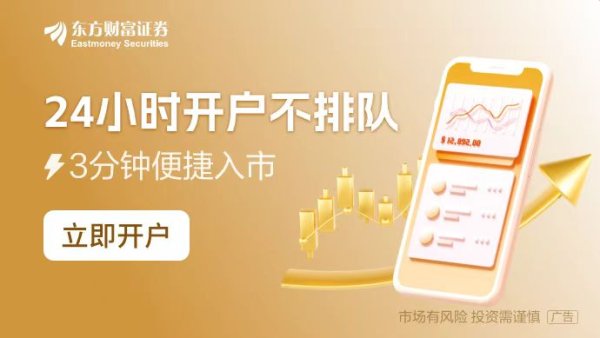 专业的股票配资价格 超百亿！常备借贷便利操作规模连续大幅提升 利率维持不变